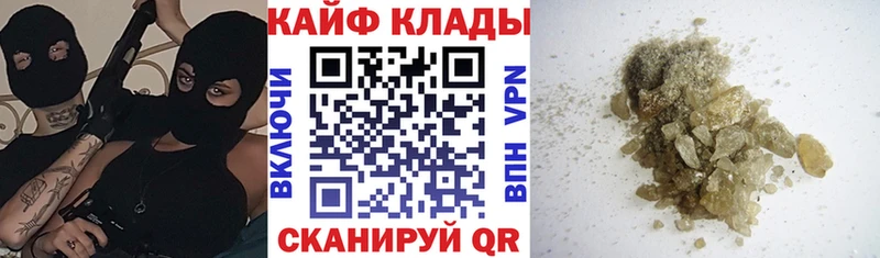 Виды наркотиков купить Егорьевск Амфетамин  COCAIN  Меф  МАРИХУАНА  ГАШ  A-PVP 