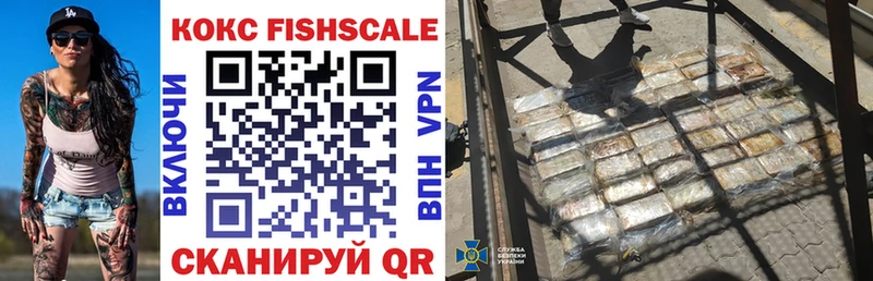 omg онион  маркетплейс клад  Cocaine Эквадор  как найти   Егорьевск 