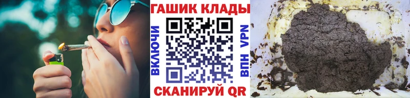 Гашиш индика сатива  сколько стоит  Егорьевск 