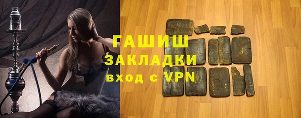 ешки Алексеевка