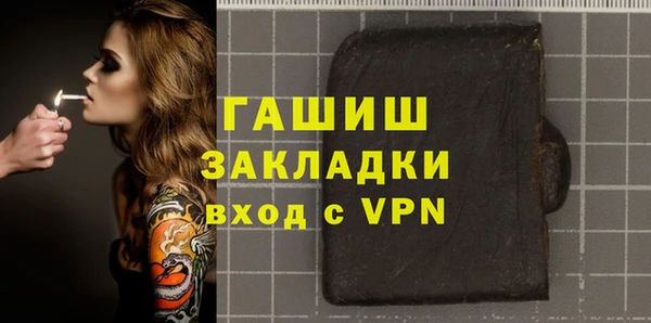 ешки Алексеевка