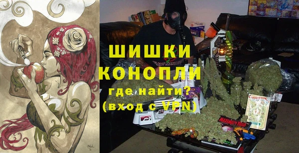 бутик Алексин