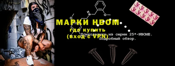 дживик Алзамай