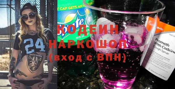 дживик Алзамай
