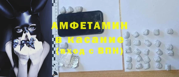 ешки Алексеевка