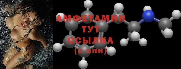 дживик Алзамай