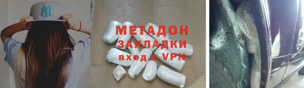 ешки Алексеевка