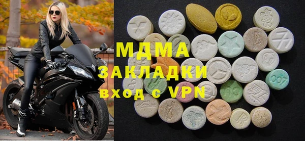 ешки Алексеевка