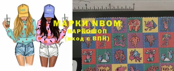 ешки Алексеевка