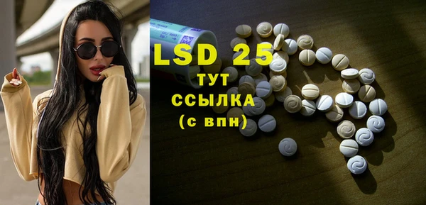COCAINE Приозерск