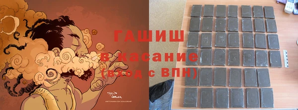 ешки Алексеевка