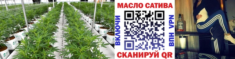 где найти Егорьевск Дистиллят ТГК жижа